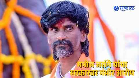 Manoj Jarange Patil