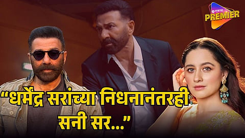 SUNNY DEOL