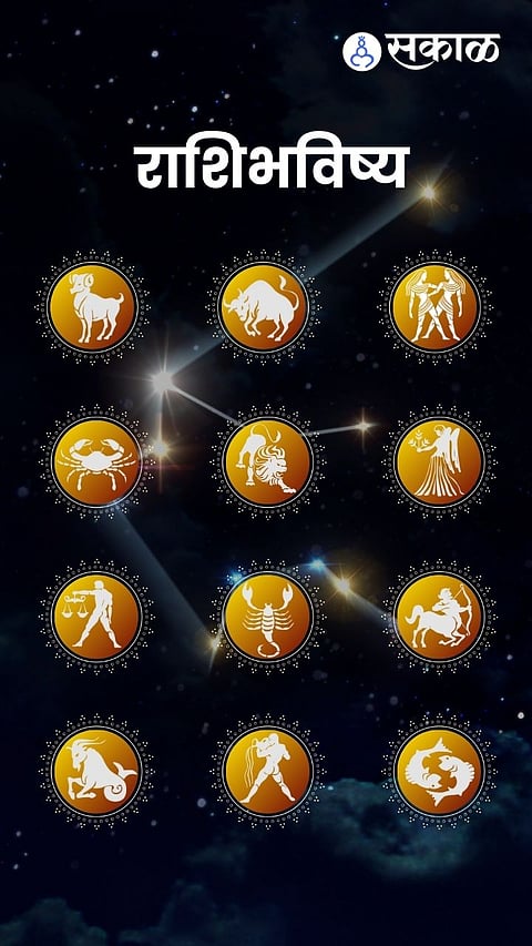 horoscope
