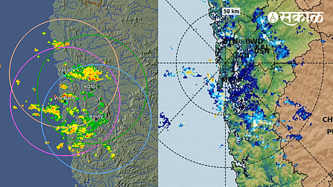 Cyclonic Circulation Rain monsoon alert