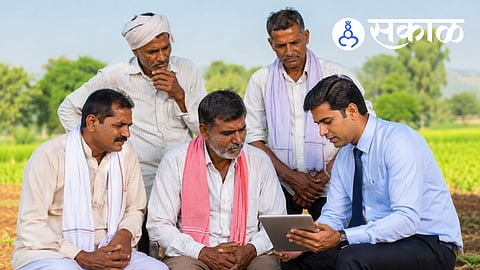 What is FLRS Portal in Maharashtra?