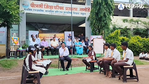 Maharashtra School Education Principal Secretary Ranjit Singh Deol visited PM SHRI Zilla Parishad School, Ganori, appreciating its innovative teaching methods, AI lab, skill development initiatives and student-centric learning practices.