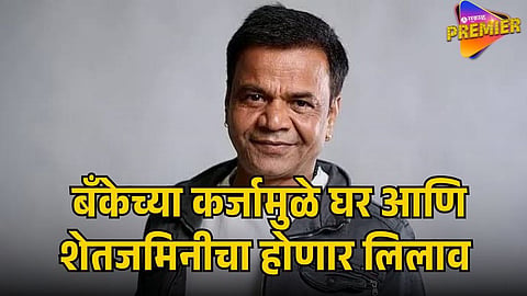 RAJPAL YADAV