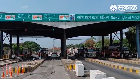 Sukeli Khind Toll Plaza