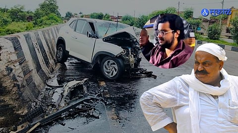 Atiq Ahmed Youngest Son Dies in Fatal Road Accident