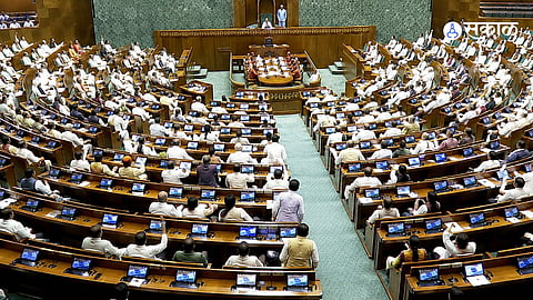 Delimitation Bill