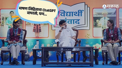 Government School Student Cabinet Wins Praise as Chief Minister Gives Important Advice on Using ChatGPT