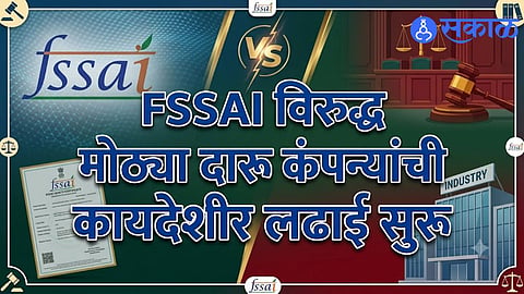 High Court Battle Begins Over FSSAI's Liquor Flavouring Crackdown