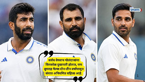 Jasprit Bumrah Advised To Take One Year Break