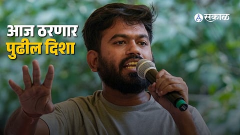 Abhjit Dipke