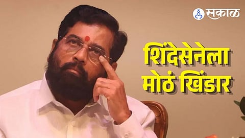 Thakurli Shinde Shivsena Workers Join BJP