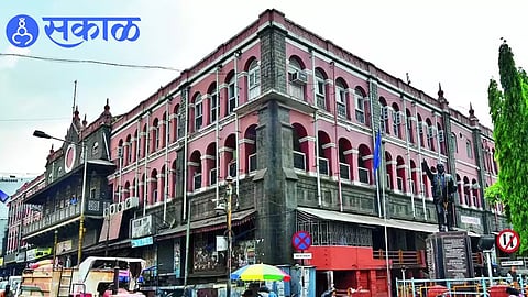 Kolhapur Municipal Corporation recruitment latest news