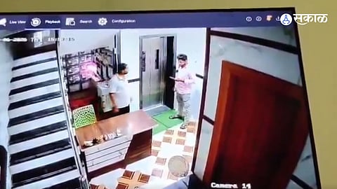 pune crime news
