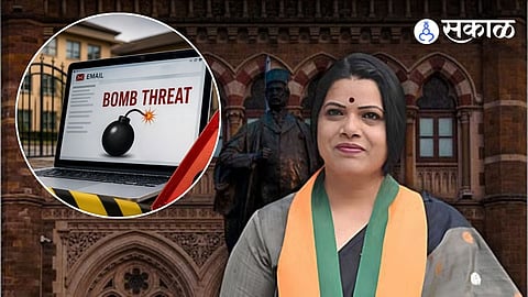 Ritu Tawde Bomb Threat