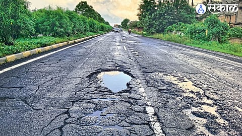 Nagpur-Amravati Highway Potholes