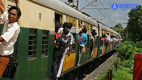 Local Train