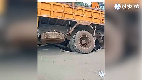 Nanded Road Collapse
