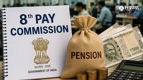 8th Pay Commission: Key Decisions on Salary, Pension and Fitment Factor Ahead
