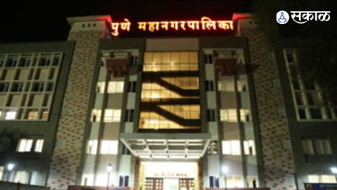 Uruli Devachi Land Compensation Dispute Leads to Court Order Against Pune Municipal Commissioner Chair and Civic Body