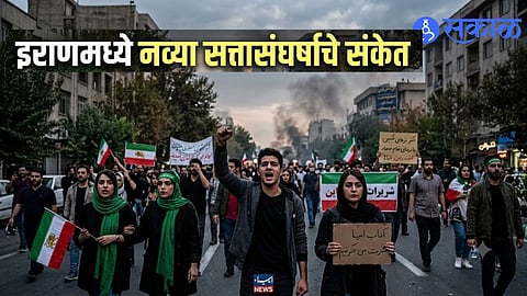 Iran's Political Tensions Rise After Cleric Claims Blueprint for New Islamic Government
