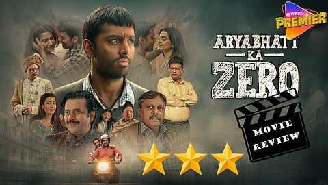 aryabhatt ka zero movie review