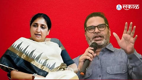 Prashant Kishor Holds Strategy Talks With Sunetra Pawar Amid NCP Leadership Change Speculation in Maharashtra Politics