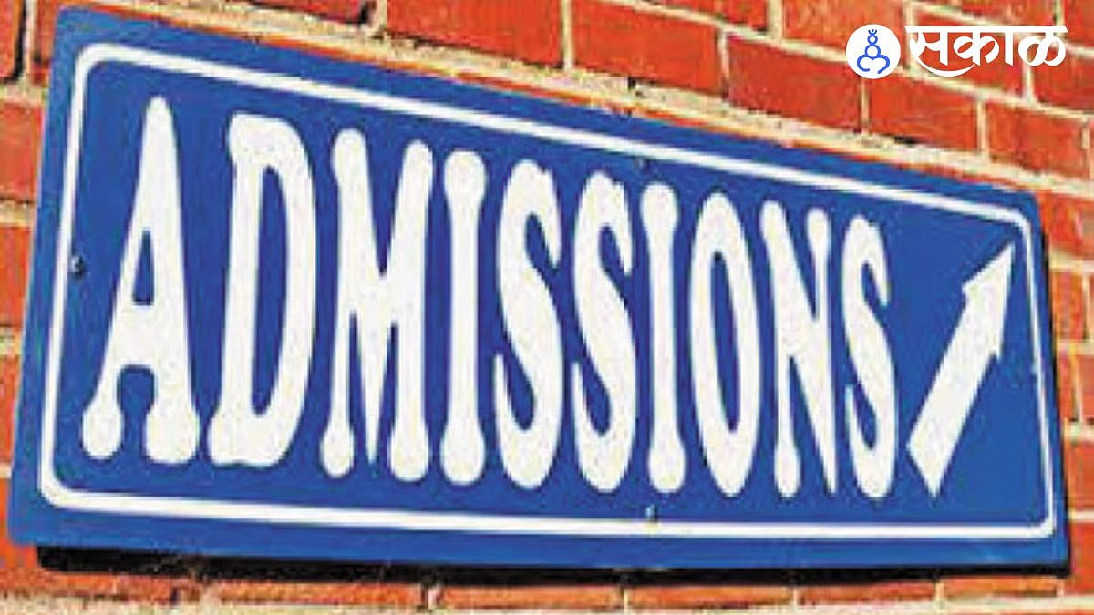 Admission : राज्यात बी. फार्मसी, फार्म.डी. प्रवेशाच्या चौथ्या फेरीत तीन हजार ६६७ विद्यार्थ्यांना संधी
