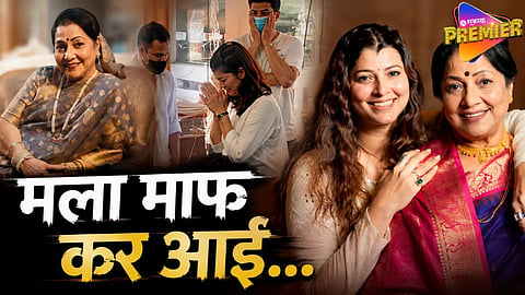 tejaswini pandit on mother death anniversary