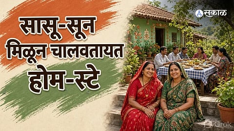 women run home stay in madhya pradesh