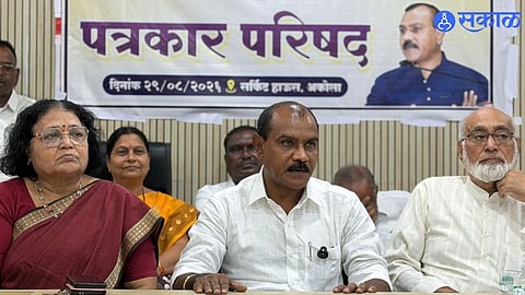 Ladki Bahin Scheme