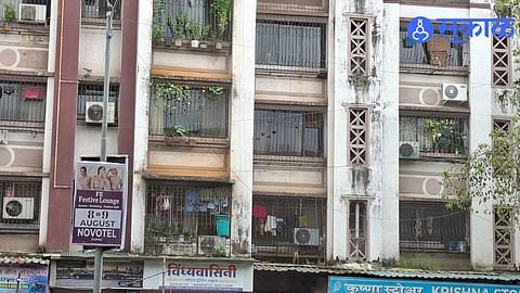 Goregaon Tribal Land