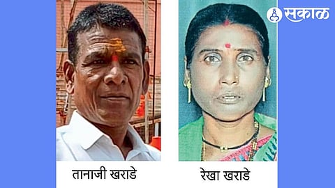 Tanaji Kharade and Rekha Kharade