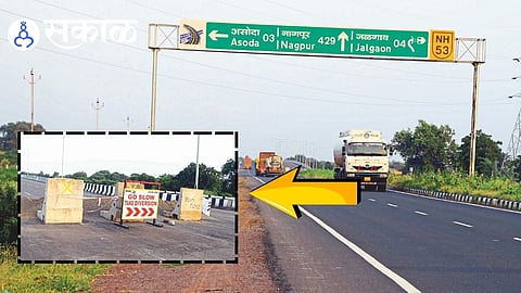 Jalgaon bypass one way traffic