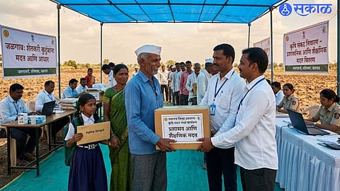 Jalgaon Farmer Crisis
