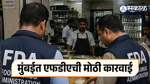 FDA Action On mumbai hotels