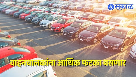 Mumbai Pay And Parking Price Hike