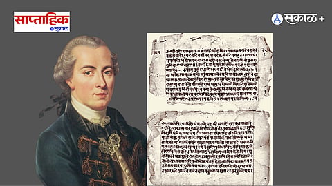 Kant Human Nature 
