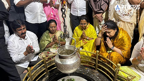 Supriya Sule performs Jalabhishek at Bhimashankar Jyotirlinga.