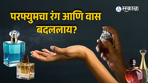Why Expired Perfume Can Damage Your Skin: Side Effects and Prevention Tips