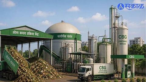 Chhatrapati Sambhajinagar BPCL Gas Project