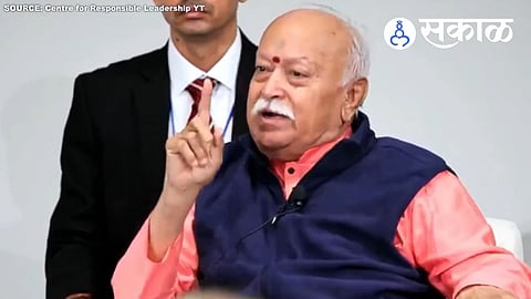 Mohan Bhagwat New York speech on Hinduism and Muslims