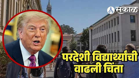 Foreign Students in the US Face New Internship Restrictions Under Trump