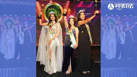 Shravan Sundari 2026 Beauty Pageant Finale