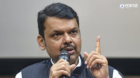 Devendra Fadnavis Speech 