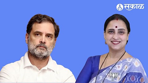 Rahul gandhi and Chitra Wagh