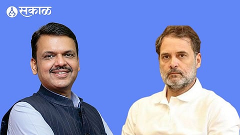 cm devendra fadnavis and rahul gandhi