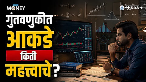 Jim Simons Quant Investing 