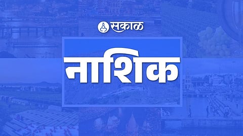 बाजार समितीचे सभापती ऋतूराज ठाकरे यांना राष्ट्र गौरव पुरस्कार प्रदान
