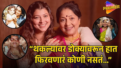 TEJASWINI PANDIT EMOTIONAL POST