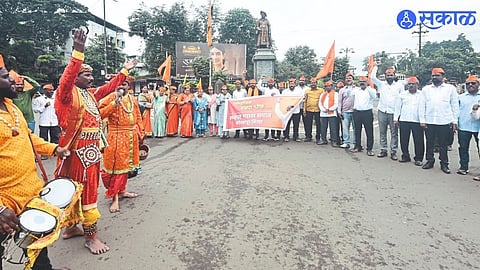 Maratha Reservation Protest